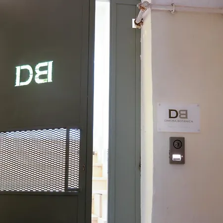 Dimora Botanica 招待所